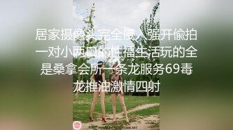 ❤️后入小骚货蜜桃臀❤️反差小骚货臀部就是翘 谁来管管这个大屁股 撅着大肥屁屁勾引我 只能不客气先操为敬了！