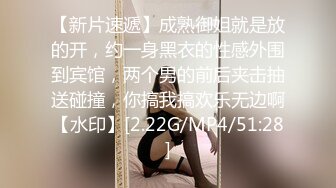 20岁女大生私讯我想尝试多人