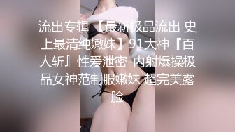 ✅千娇百媚美少女✅jk小学妹被操的受不了了 纹彻底沦为大鸡巴哥哥的肉便器，软软的夹子音呻吟声