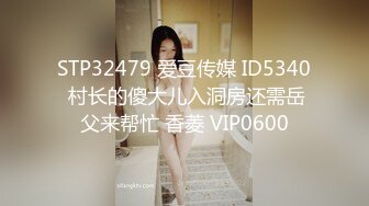 最新5月无水首发福利！推特SM女王【Hkmistress_some】调教私拍，木乃伊式捆绑女女百合调教龟责榨精责罚 (10)