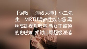 【爱吃精液的小少妇】长相一般但真是骚啊，精液被喝的一滴滴不剩