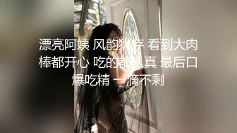 STP22541 【中法情侣性爱日记】法国南部郊外的浴后激情 完美身材 多姿势全裸爆操无套抽插 爆射一美臀