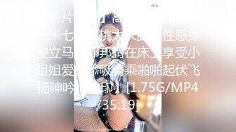 双飞大神HD版偷情性爱甄选 操嫩妹偷情少妇 钟爱双飞