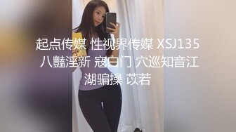 露脸少妇口爆流出，大胸美乳，边摸奶子边深喉插嘴