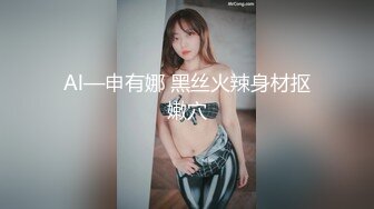 熟女插进去就是带劲-屁眼-骚货-19岁-后入-老师