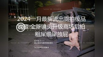 推荐，校花系学妹~【陈陈尼】绝品美酥乳~道具跳蛋自慰~爽到喷水，蜜桃臀，一个字就是嫩 (4)