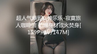 【近日下海颜值女神】极度风骚，撩下睡衣掏出奶子，翘起屁股给你看穴，美女挺配合，双指扣穴浪叫，假屌进出水声哗哗