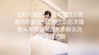  新流出酒店偷拍 学生情侣眼镜御姐反差婊脱光衣服后媚眼如丝被健壮男友沙发操到床