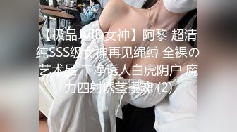 兩個看一眼就想撲上去的極品身材高跟美女,毫不猶豫的去抄底01