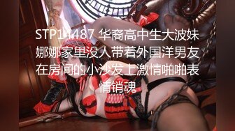 【新片速遞】   黑丝高颜伪娘 是你在看我吗 身材高挑大长腿 没有小哥哥只能自己 吧不争气没轻轻撸几下就狂射了 