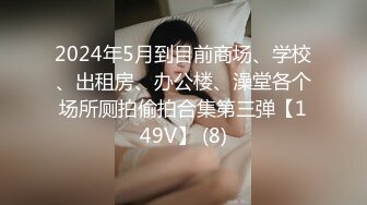 天帅小直男飞射