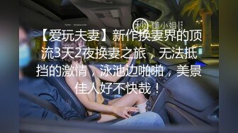  酒店摄像头破解小伙带着丰满少妇啪啪啪