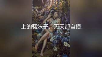 【新片速遞】  第一视角 啊 不行了 快点 射里面 大奶美眉被大肉棒小哥哥扛着大长腿无套输出 身材不错 