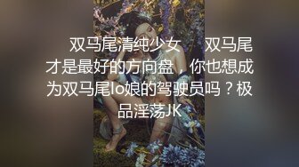 美少女【小耳朵】不停叫爸爸的乖女儿~狗链~抠逼~双插~灌肠~拉屎~喷射【194V】 (82)