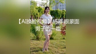 【美女落九川】金发美少女，美腿黑丝激情自慰，手指插入猛扣，跳蛋伺候流出白浆