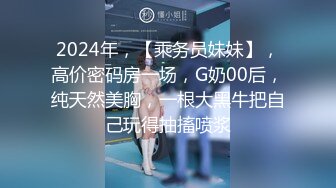 【新速片遞】  单位女厕全景偷拍美女同事的多毛小嫩鲍