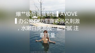 最新商城偷窥漂亮美眉嘘嘘