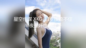 两个老铁约很嫩的妹子去玩3P 小伙鸡巴太大很难插入