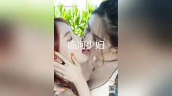 无套后入内射白虎少妇，良家人妻偷吃自拍2