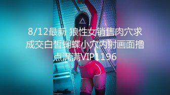 [暨計數是不可能的 ！ 超敏感菅潮少女】奇聞趣事初體驗♪“我想去一個只能是兩個人的地方……”洪水永不停息！ 一邊用甜美的聲音輕聲細語，一邊用雙腿牢牢抓住“加油♪”。 ！！ [業餘馬鞍REC#Mika#餐廳]