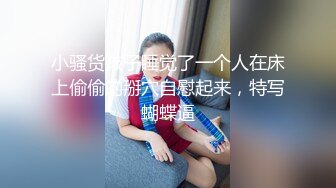 漂亮大奶子美女骑乘啪啪