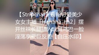 STP18170 黑衣颜值不错妹子沙发上啪啪，舔逼口交抬腿侧入抽插大力猛操