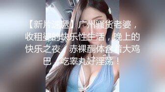 【秀人网红】当红巨乳模特 妲己 与土豪啪啪私拍最新流出全集5V,打骚货美女被狠狠艹，用力顶她骚穴！