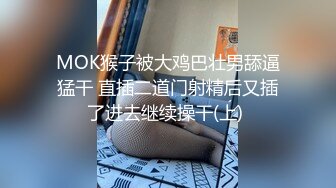 小骚货饥渴难耐想吃肉棒