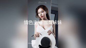 后入白臀美女