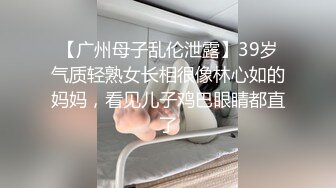 顶级G乳丰臀女神【上海西西】强势回归 无套啪啪按头深喉插到吐 足交 乳交 道具紫薇