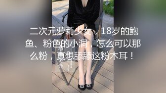 发现帅气村民,金主花钱买下他的雏菊 下集