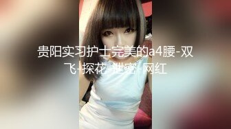 新人这种类型的最扛不住了【妖娆小宠】气质美少妇，越看越有味道，妩媚~爆撸了，兄弟们可以开撸了 (2)