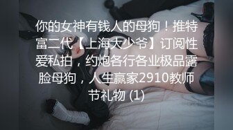 韩国极品漏出绿帽淫妻 bwcouple （bw_couple_ ）onlyfans高清原档资源合集【101V】 (60)