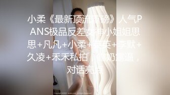 国产迷奸系列最牛逼作品-极品34D巨乳香港二线小明星（MIMI）被灌醉后随意玩