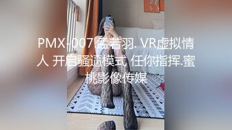 香艳欲体✿ 极品JVID超人气极品名穴嫩模▌雅捷x茶理▌双头龙互肏蜜穴 学姐带坏新人 女女肉欲大解放