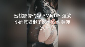 女神级完美女孩真是太漂亮了,能搞一炮花多少钱都值得!红色小内内超性感,看着她鸡巴就硬了就想草她,难得一见的气质美女