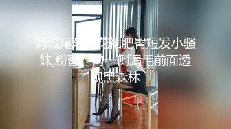 《自录无水》女团混战，女主眼花缭乱，颜值过关技术熟练【狂乱女团】【16V】 (9)