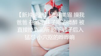 【超顶 猎艳大神】T神 淫乱3P双飞姐妹花吸茎争宠侍奉 全自动淫臀榨精 蜜穴分泌淫白汁液 轮番肏穴紧裹摄精