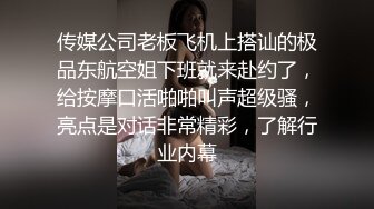 狼友们又把老婆搞的高潮迭起，辛苦了