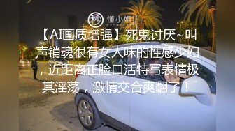 亚裔丰满翘臀性感妹子掰开屁股给你粗大屌深深插入湿润阴道肛门大肠头都操出来了