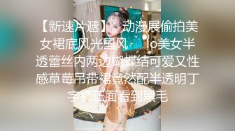 【极品女神绝版重磅】顶级爆乳网红女神『尤妮丝』超爆大尺度私拍 蝴蝶仙子全开自慰发骚诱惑 粉嫩蝴蝶穴