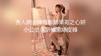 【新片速遞】  ✨✨✨20小时核弹！肉肉的双马尾小兔子！【奶萝莉】全裸特写！~！~~~✨✨✨--绿播下海，强烈推荐！