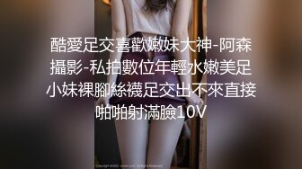 【极品探花AI画质增强】外围女神猎啪『小飞探花』约操极品颜值萝莉 床下清纯 床上淫荡 淫语骚话不断