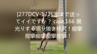 4/20最新 周末纹身猛哥约炮豪乳极品校花 这叫声谁不迷糊VIP1196