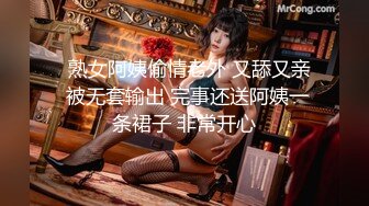 邪恶的房东暗藏摄像头偷窥两个好身材的美女洗完澡换衣服 (2)