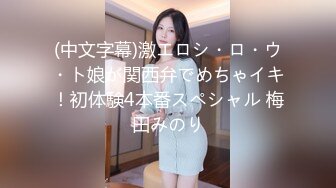 ✿淫欲反差美少女✿镜子前后入粉色洛丽塔小可爱看着自己被操的样子害羞的不要不要的，母狗小可爱极度反差