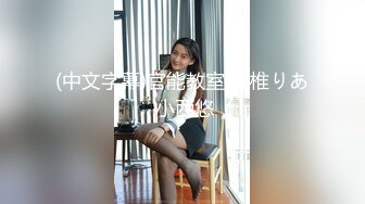 酒吧偶遇前女友 旧情复燃开房做爱 意乱情迷竟没带套 骑乘浪叫风骚扭动内射骚逼内 露脸完整版