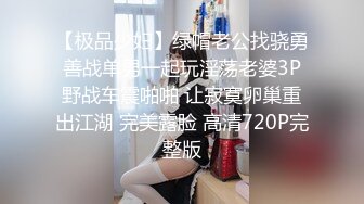 高清跪姿后入大屁股老婆