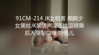 95年D杯小女友，喜欢后入~中文对话