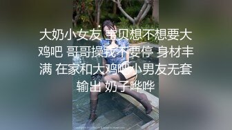 【三级】《艾玛&middot;马克思的服从：暴露》